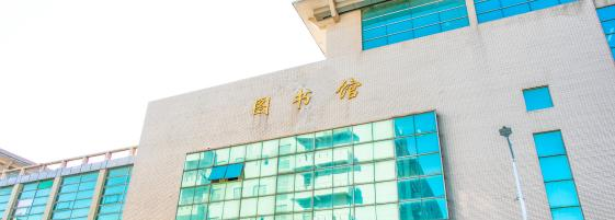 江西机电职业技术学院2020年招生代码