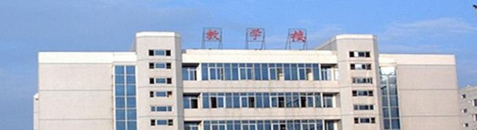 截图20200220154544