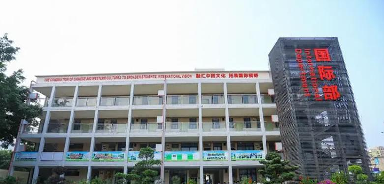 深圳康桥书院初中部2023年入学条件