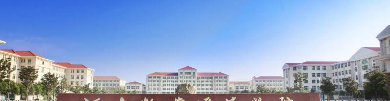 河南牧业经济学院有哪些中外合作办学专业？（附名单）