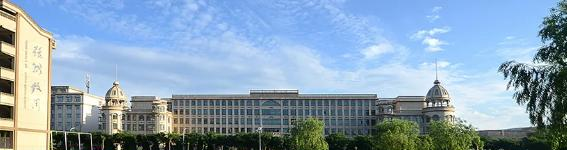 兰州外语职业学院五年制大专