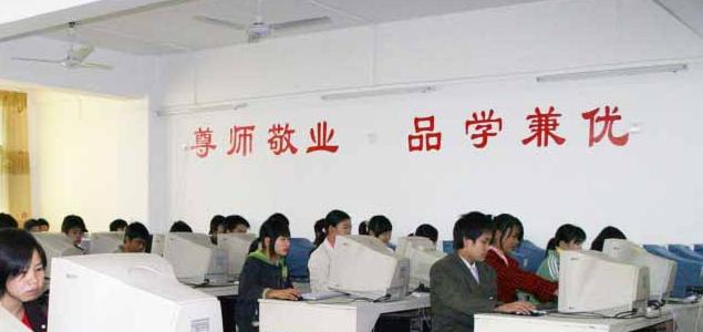 兴国兴旺职业技术学校