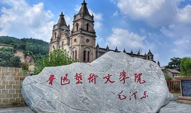 鲁迅的一生英语作文