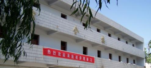 郑州理工中等专业学校网站