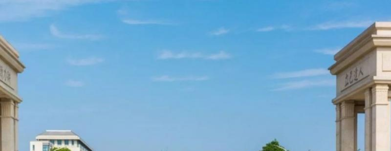 华中农业大学是不是双大学？ 