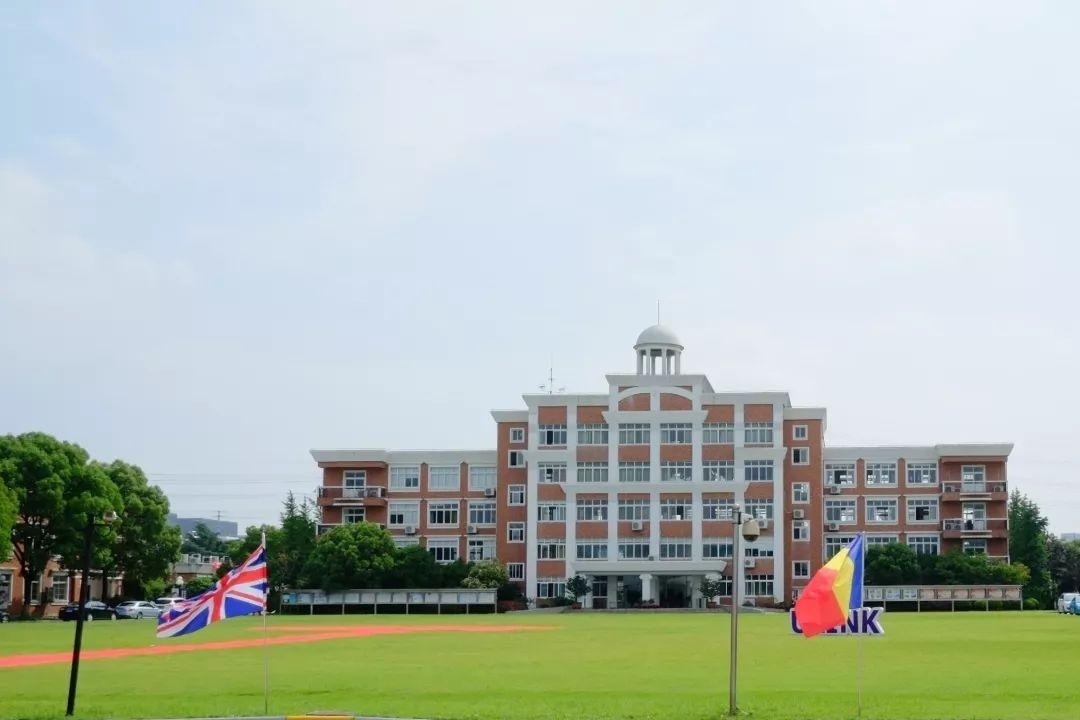 领科教育上海校区.jpg