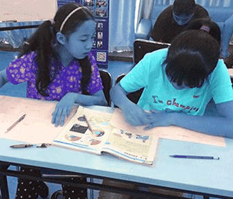 互动式教学