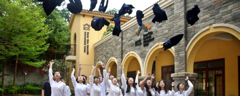深圳曦城协同国际学校初中部怎么样、好不好