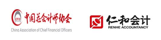 图片_20210923111147