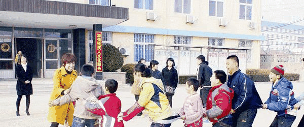 青岛西海岸新区特殊教育中心招生办