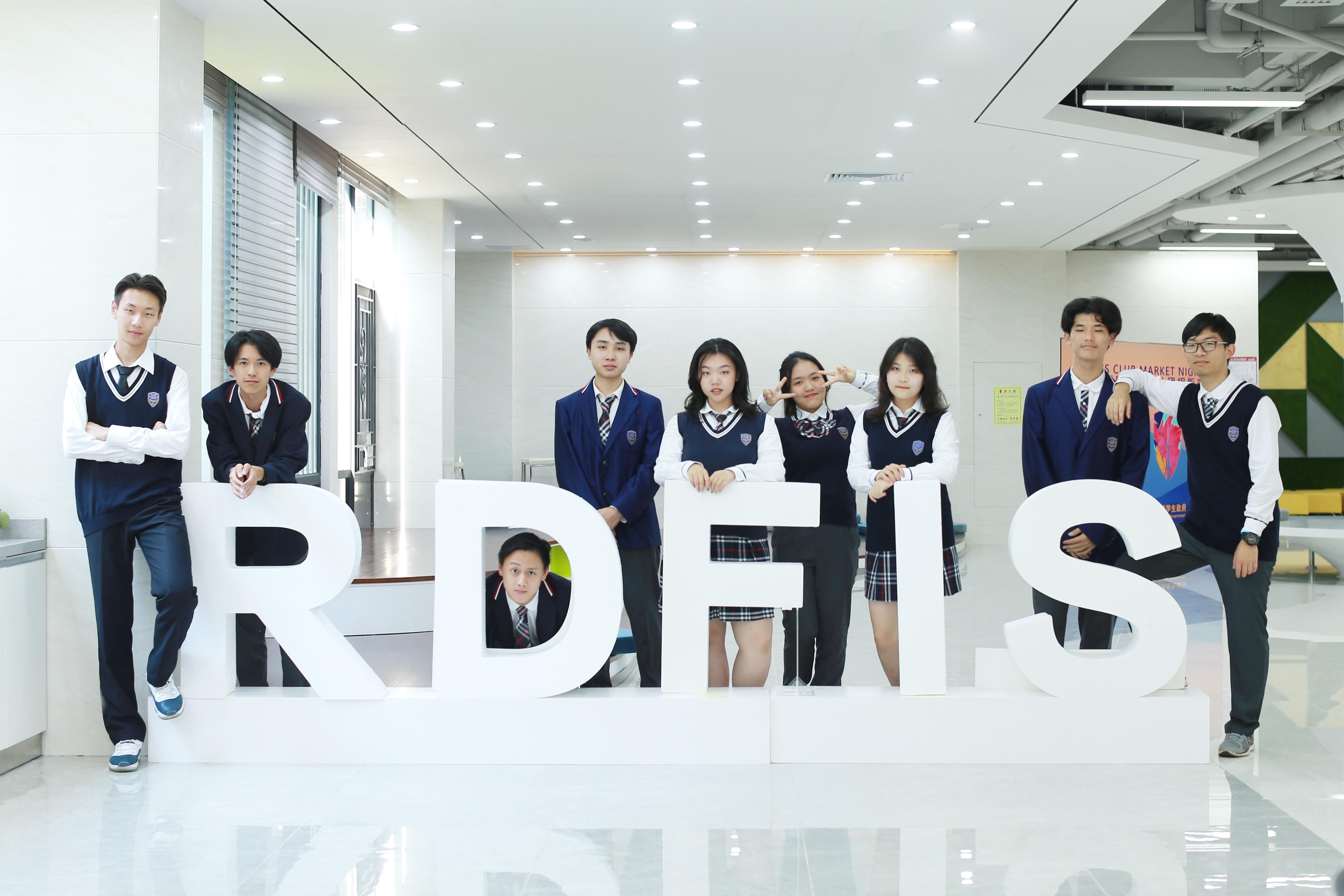 学生会