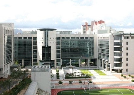 汉阳女子大学