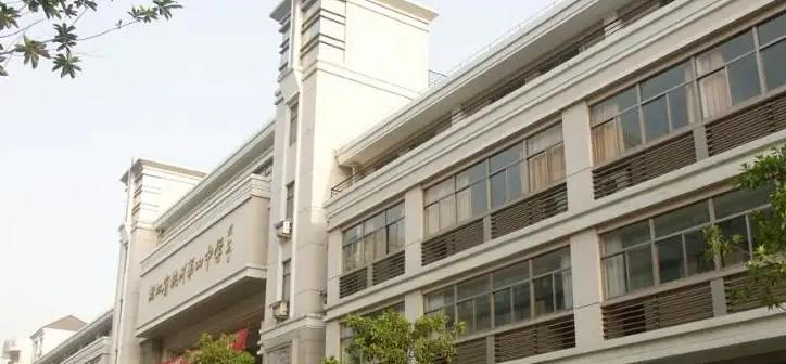 杭州第四中学国际部2022年报名时间