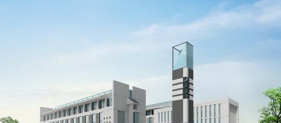 即墨职业中等专业学校