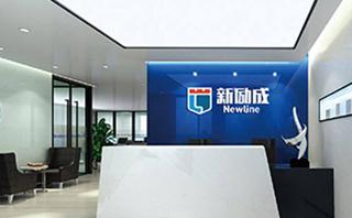 苏州口才培训中心