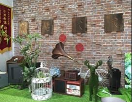 北京幸福久久婚礼学院