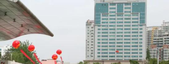 临沂技师学院