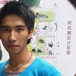 托福80分班缪扬帆同学