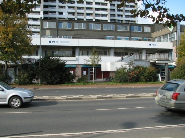 哥廷根私立应用技术大学