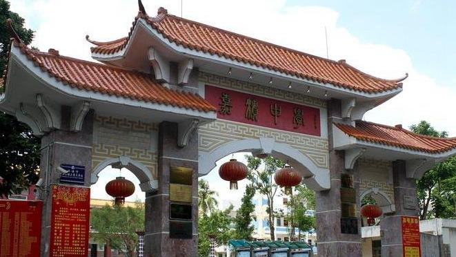 琼海市嘉积中学怎么样、好不好(2023参考)