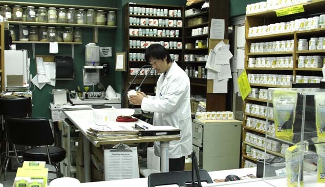 纽约健康职业学院