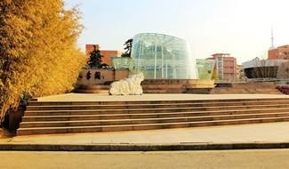 南京师范大学附属中学树人学校
