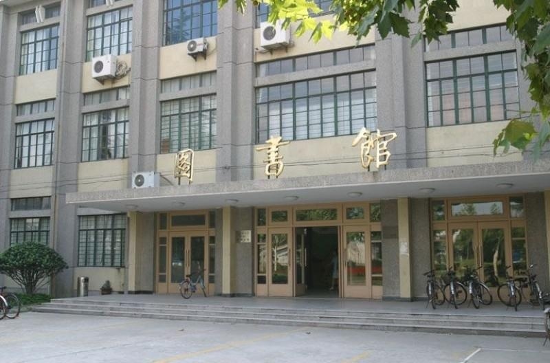 同济大学留学预科