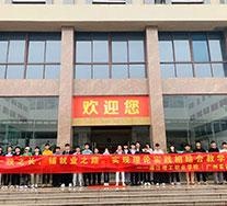培训现场