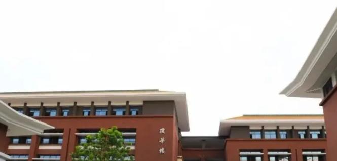 廣雅中學(xué)博雅國(guó)際班2023年入學(xué)條件