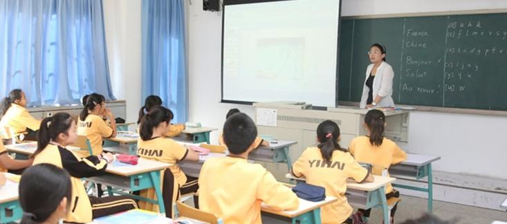 北京第八中学怡海分校(国际部)初中部怎么样、好不好