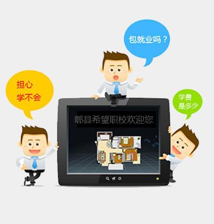 所有疑问,一键解决