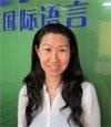 广州汤尼语言中心德语师资力量-刘老师-现担任汤尼德语出国留学，德福考试，就业德语教师
