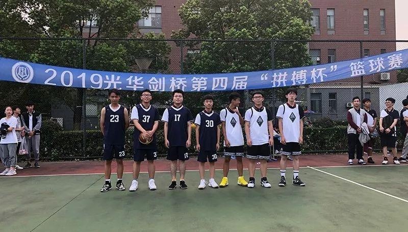 篮球班级联赛.jpg