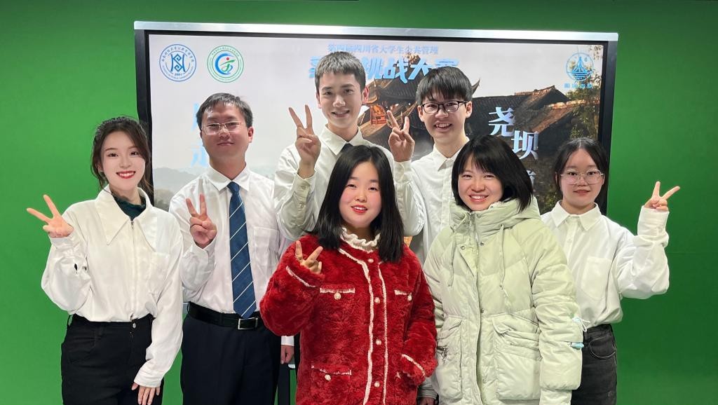 泸州医学院卫生学校