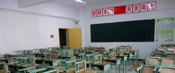四川威远严陵中学