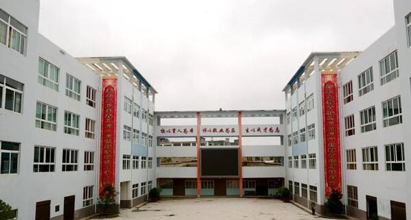 大方综合职业技术学校地址在哪里
