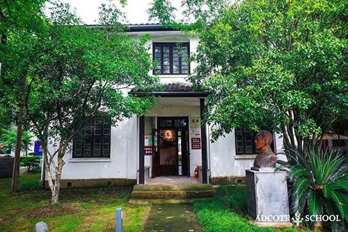 苏州阿德科特学校