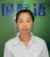 广州汤尼语言中心阿拉伯语师资力量-刘老师-擅长课程:对阿拉伯语词汇学有深入的研究，擅长基础阿拉伯语，商务阿拉伯语授课