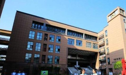 杭州旅游职业学校