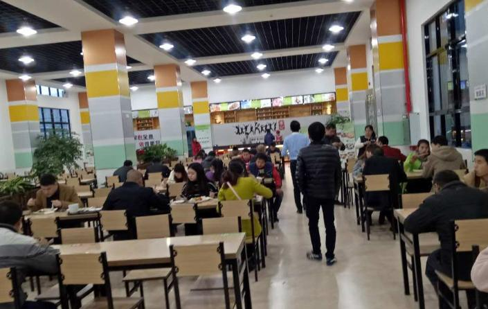 西昌铁路高级技工学校