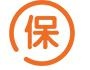 境外保障完善
