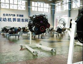 广州北方汽车学院