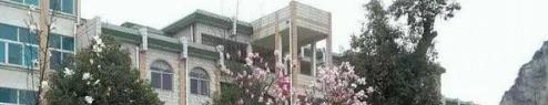 安顺民族中学