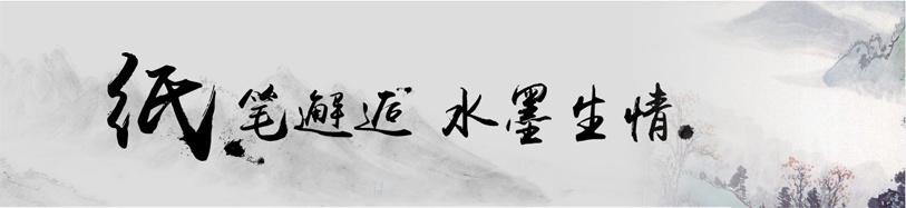 国画培训学校哪里有,辅导费用,学习班地址