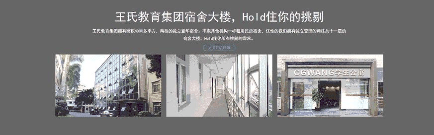 原画培训-原画设计培训-游戏原画培训_35