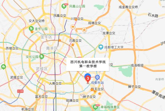 四川机电职业技术学院地址在哪里