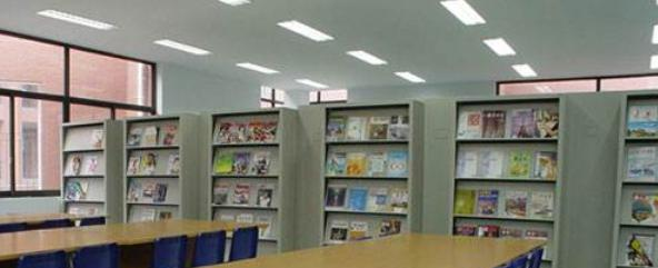 邛崃九年制实验学校2021年排名