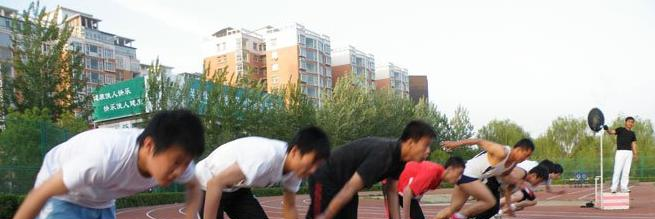 山西现代双语学校高中部