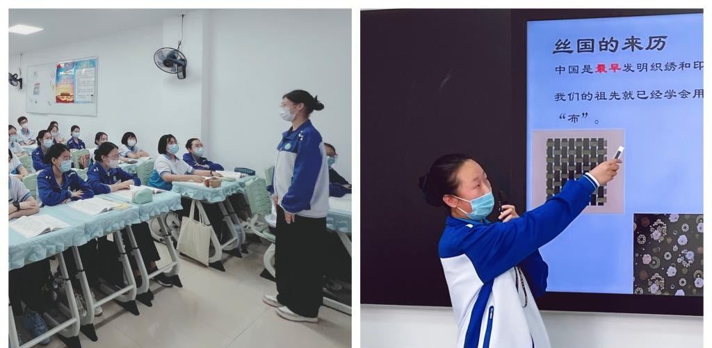 大连铁路卫生学校