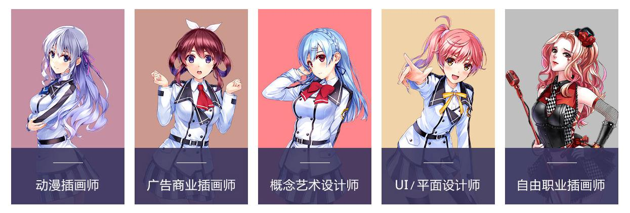 截图20200424092709